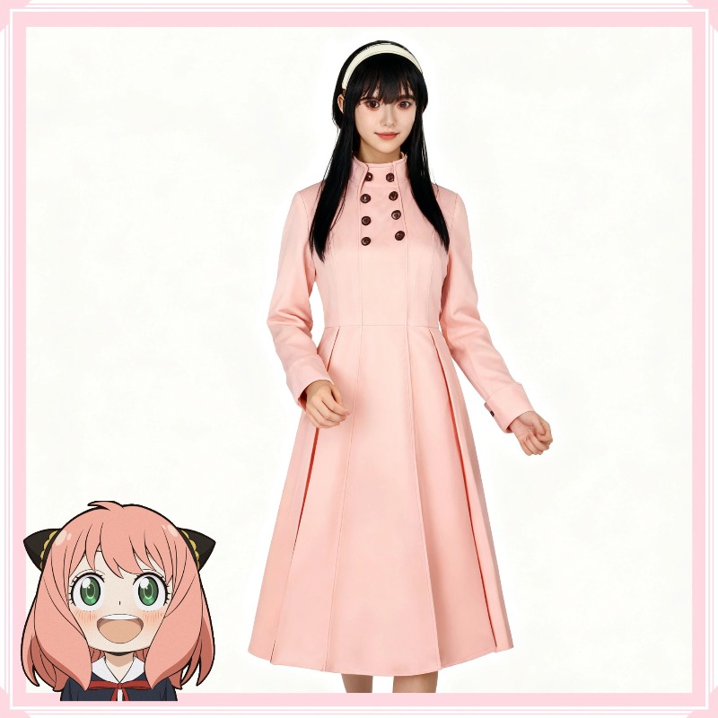 Japan Anmie Spy X Family Forge - Spy Family Outfit recensie en prijs