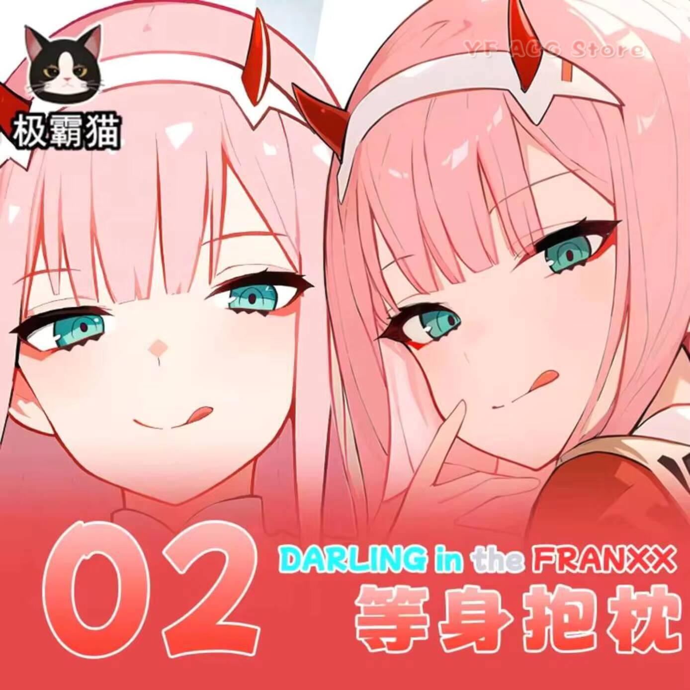 Dakimakura Anime DARG In Acg D - Anime Cosplay Zero Two recensie en prijs