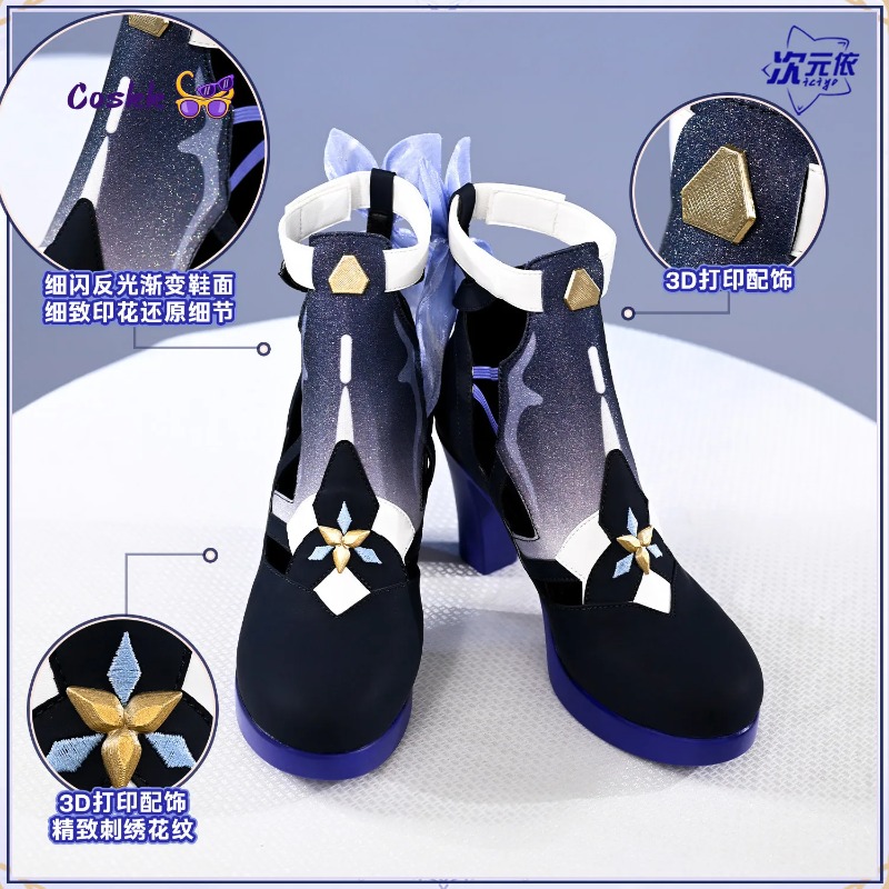 Seele Vollerei Cosplay Schoene - Cosplay Anime Shoes recensie en prijs