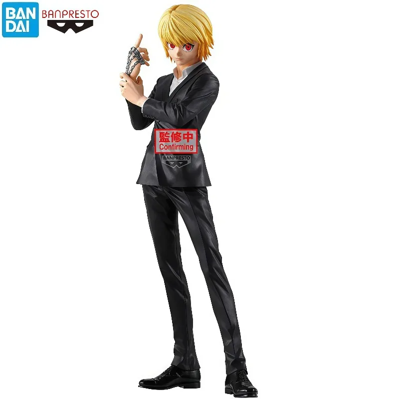 100% Originele Banpresto Banda - Hunter X Hunter Uniform recensie en prijs