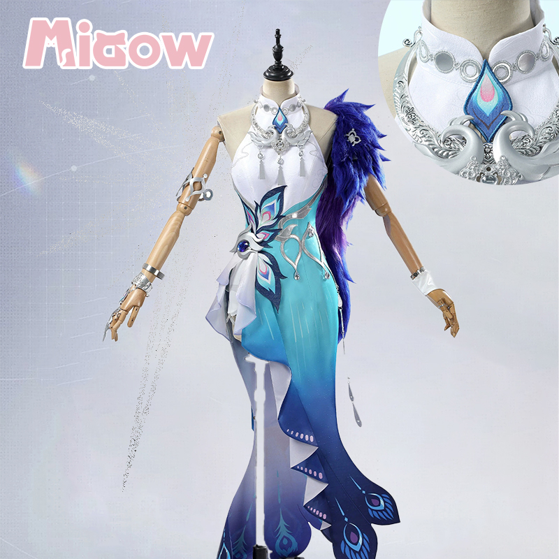 Game Honkai: Star Rail YaoGuan - Anime Cosplay High Quality recensie en prijs