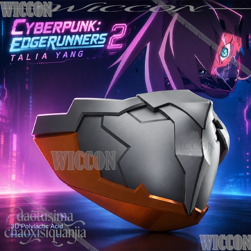 Talia Yang Cosplay Punk 2 Anim - Anime Yang Cosplay recensie en prijs