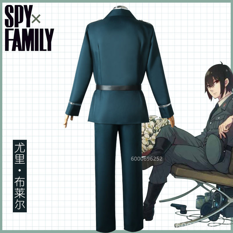 Spy X Familie Yuri Briar Cospl - Spy Family Outfit recensie en prijs