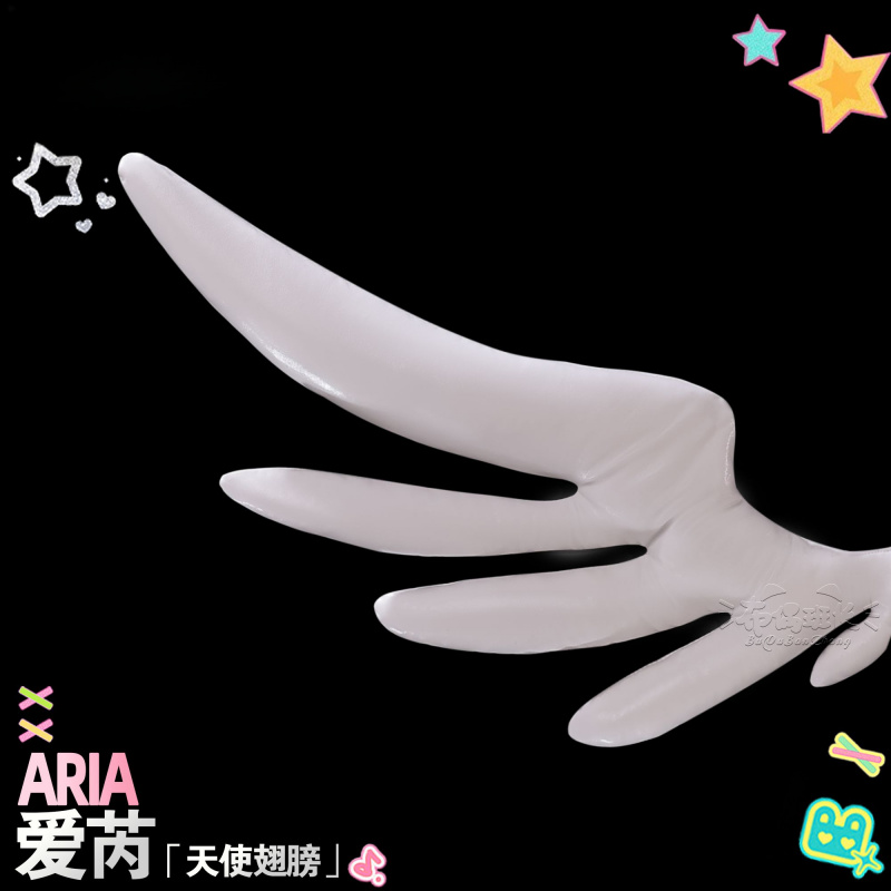 ZZZ Zenless Zone Zero angel Ar - Anime Cosplay High Quality recensie en prijs