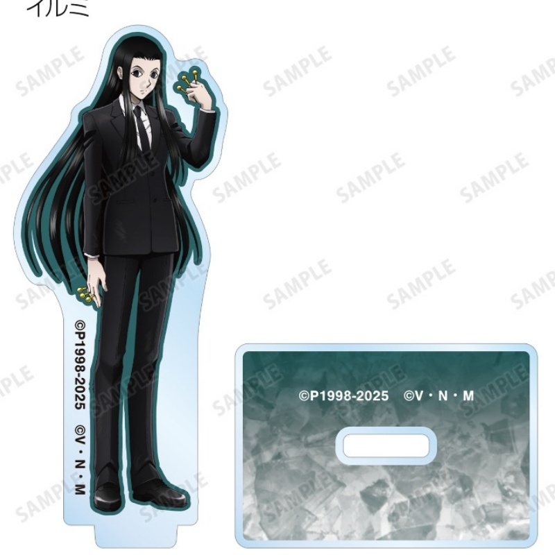 Hunter x hunter set gon killua - Hunter X Hunter Uniform recensie en prijs