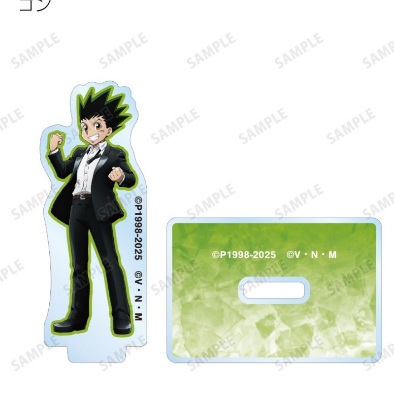Hunter x hunter set gon killua - Hunter X Hunter Uniform recensie en prijs