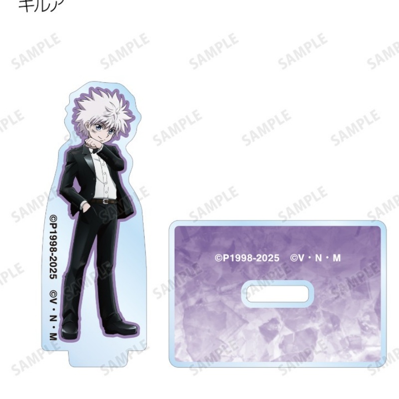 Hunter x hunter set gon killua - Hunter X Hunter Uniform recensie en prijs