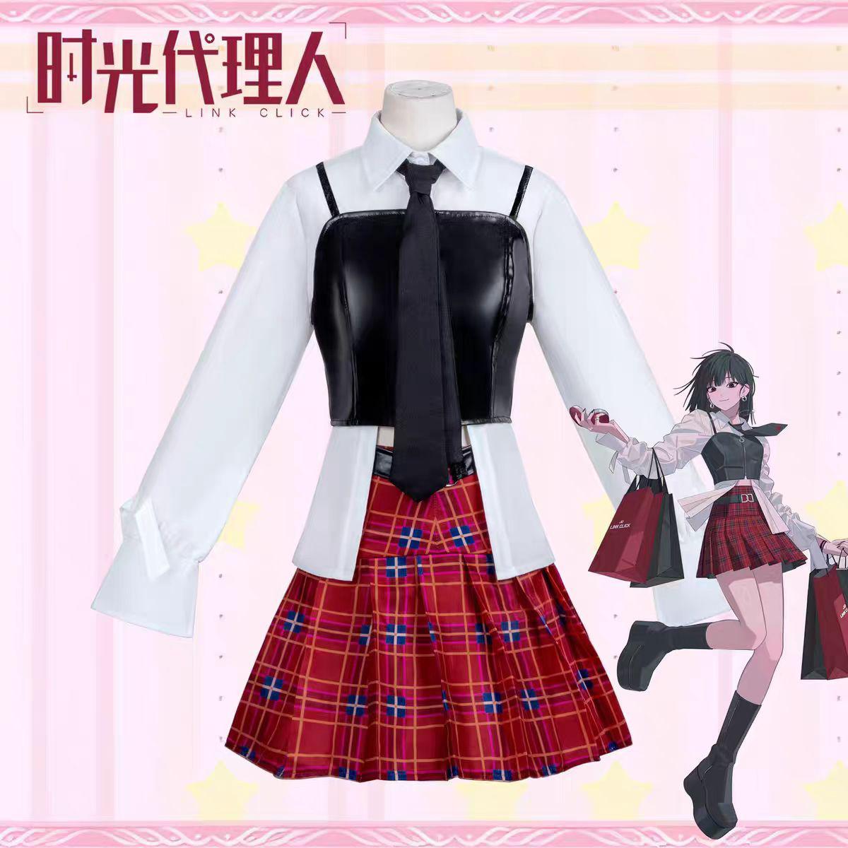 Link Click Qiao Ling Rin Jo Hy - Anime Cosplay Events recensie en prijs