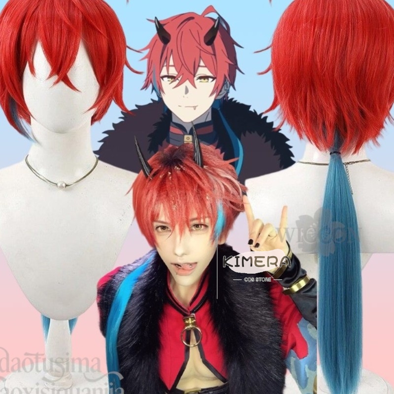 Kimera Store Anime Prinses Kag - Anime Cosplay With Red Hair recensie en prijs