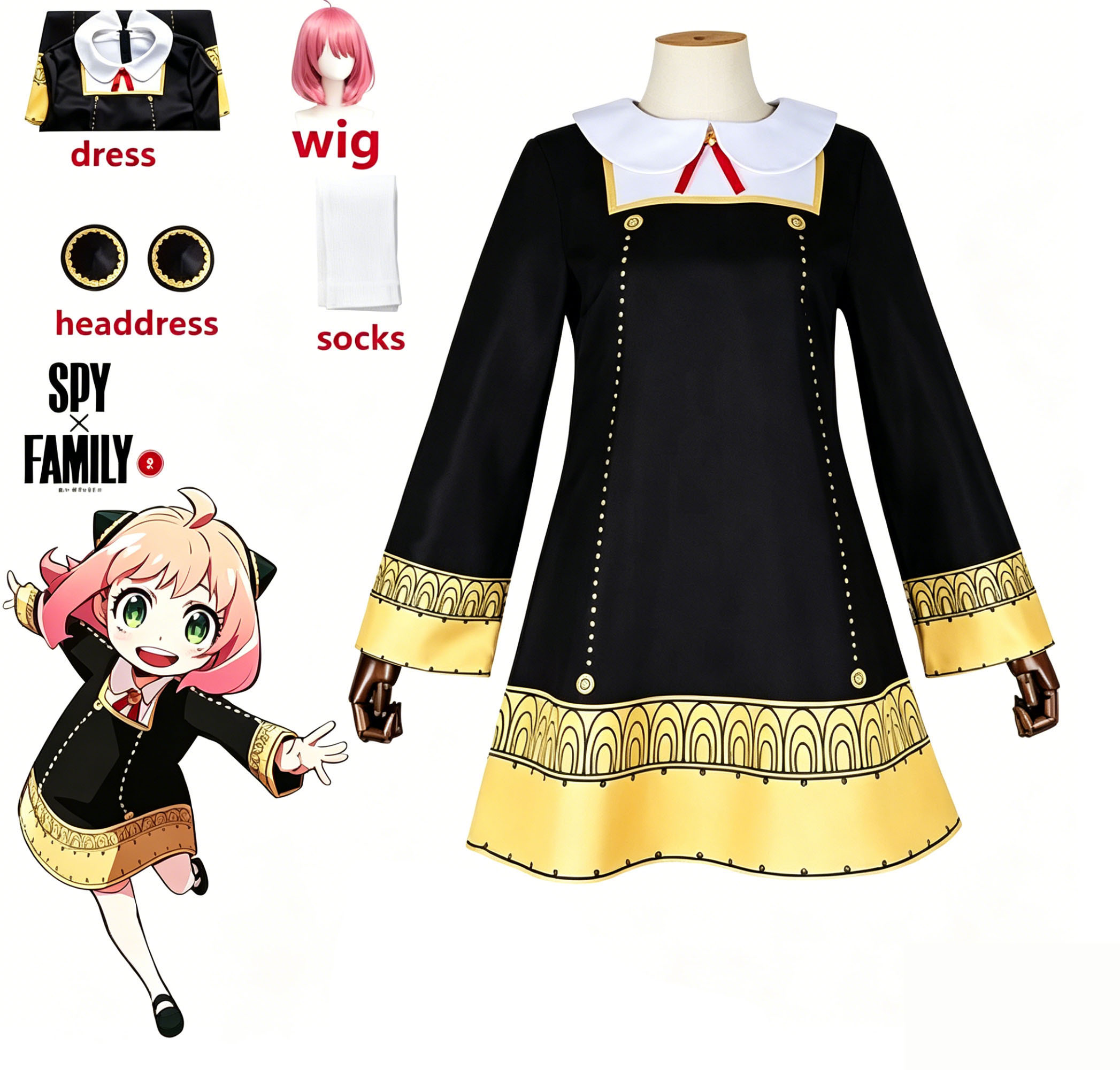 Spy X Family Anya Forger Cospl - Spy Family Outfit recensie en prijs