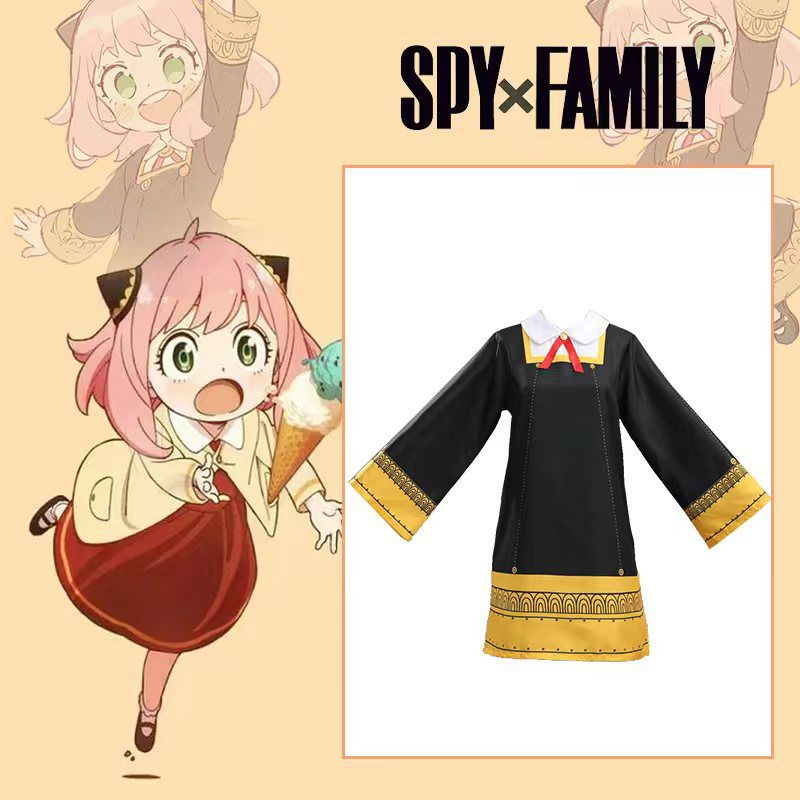 Spy X Family Anya Forger Cospl - Spy Family Outfit recensie en prijs