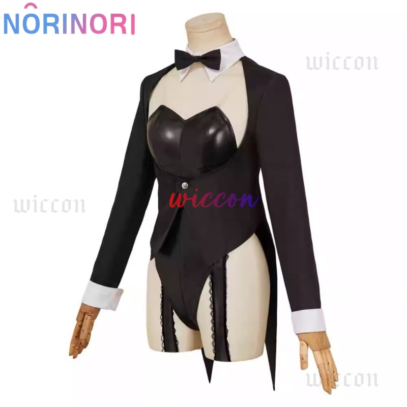 My Dressed Up Darling S2 Sexy  - Kitagawa Anime Cosplay recensie en prijs