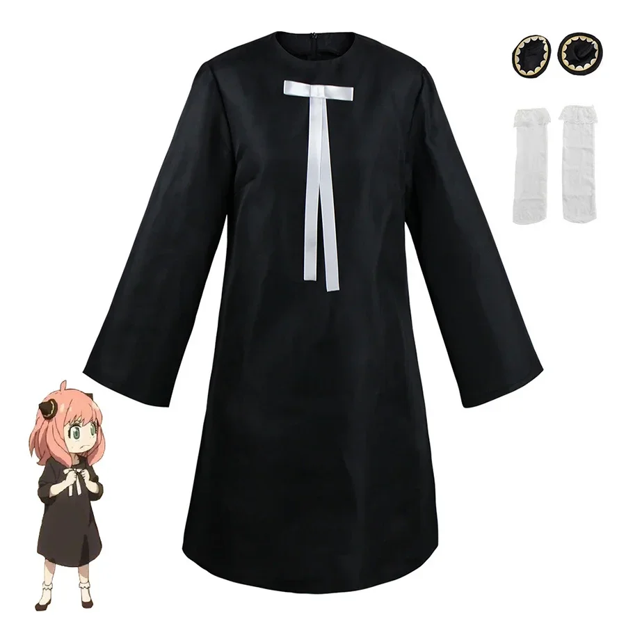 Anya Forger Cosplay Jurk Anime - Anime Cosplay Anya recensie en prijs